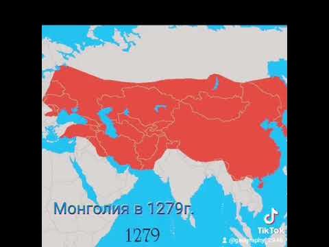 Монгольская Империя - YouTube