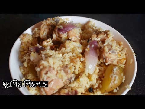 ভিডিও: উচ্চ শিল্প হিসাবে গ্রাফিতি