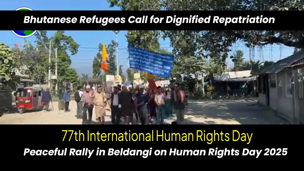 Beldangi Peace Rally on Human Rights Day 2025 | Bhutanese Refugees Demand Dignified Repatriation