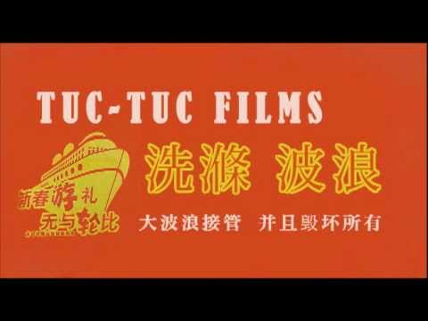 TUC-TUC FILMS..mov