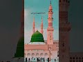 #love #madina So beautiful pitcher And Viral Video #