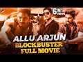 Allu Arjun New Movie 2023 | Allu Arjun Latest Blockbuster Full Movie 2023 | Telugu New Movies 2023