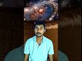 end of universe