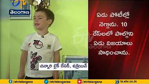 Tima Kuleshov | The Youngest Competitive Motorcycle Ride | in Ukraine