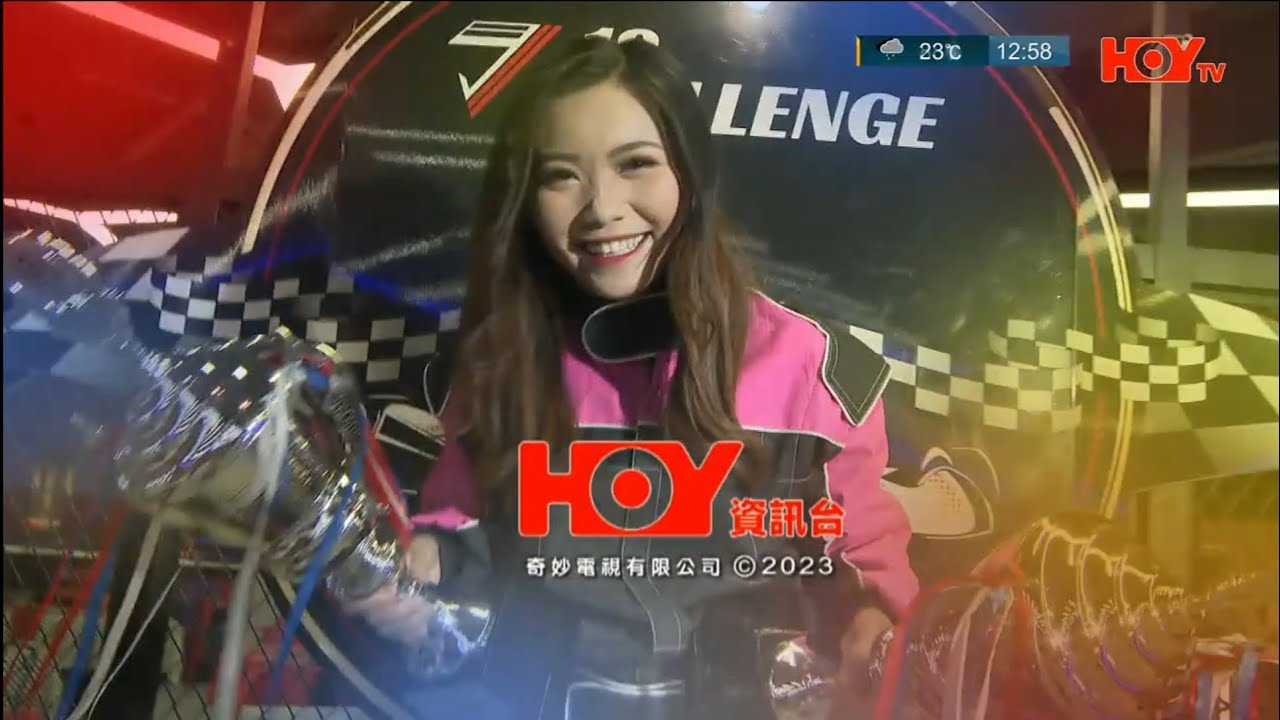 【已離職主播🙏】HOY TV《主播視角》#11 梁思齊(賽車手) 2023-4-23 - YouTube