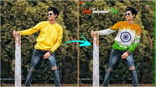 Independence Day Photo Editing Tutorial | Independence Day Photo Editing Kaise Kare #photoediting screenshot 5