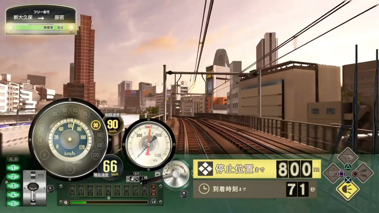 【電車でＧＯ！！ はしろう山手線】山手線内回り 新大久保～原宿 205系 時間帯：夕方  天候：晴れ 乗車率：普通