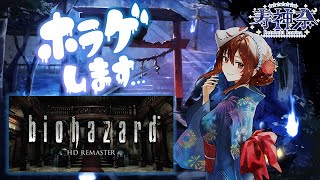 寿 神奈 / Kotobuki Kaminaの配信のサムネイル画像