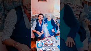 Mehak Malik Ki Ustad| viral trending video trendingshorts viralvideo