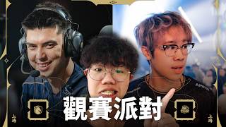 【idoce直播】10/1 TL vs. TYL 但跟丁義同時開台