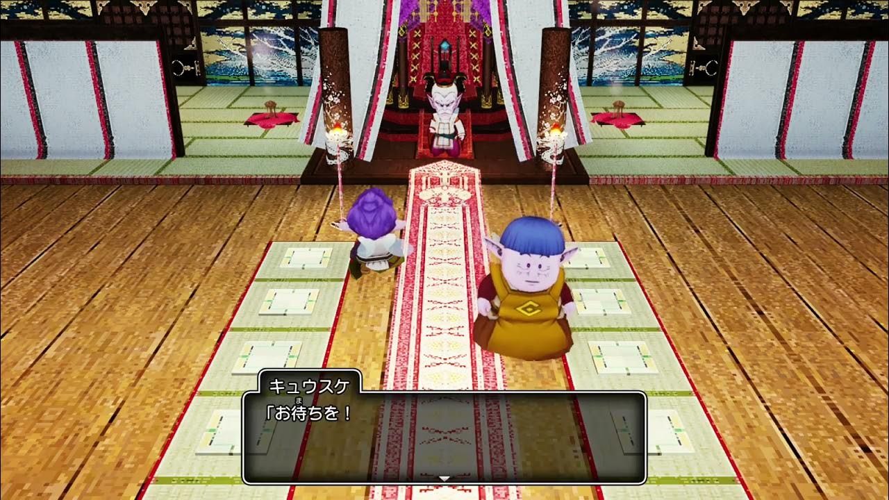 DQ10オフラインをプレイ！Part69 捨てられた城～呪われた大地 YouTube