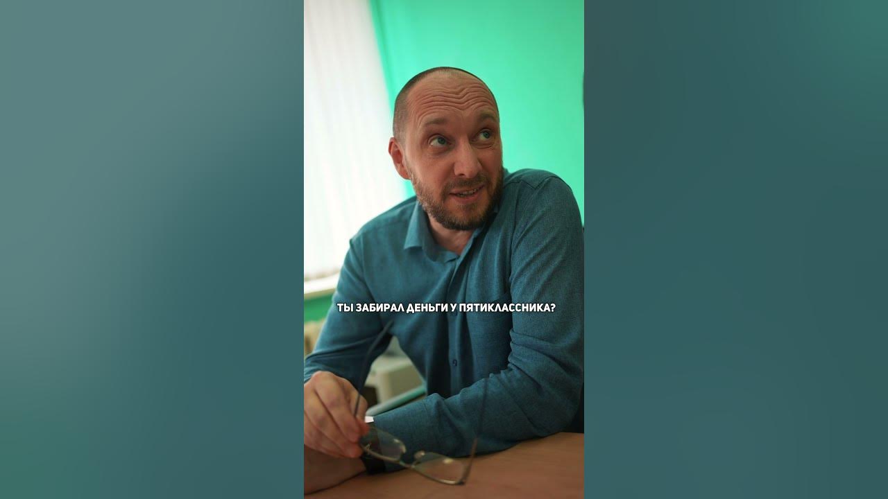 Рутуб скипов. Рутуб скипов