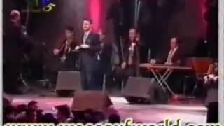     جورج وسوف العوازل  
