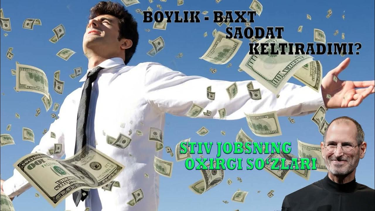 Транжира. Успешный мужчина с деньгами. Отдает деньги. Финансовый делец. Человек и много денег.