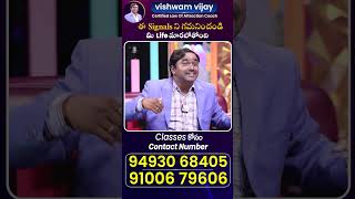 Vishwam Vijay Academy || Law Of Attraction Telugu || Money Manifestation || TELUGU MONEY