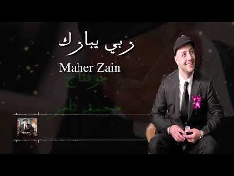 islamic-song-by-maher-zain