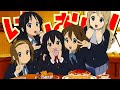 My Journey Through K-On!