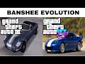 Banshee Evolution in GTA Games ! 2022