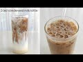 طريقه عمل قهوه بارده سهله Iced Condensed Milk Latte 
