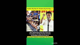 Another Big Step For Students By CM Vijay! 👏 Breakfast Scheme Extended! 🍳🔥 #shortvideo #viralvideo