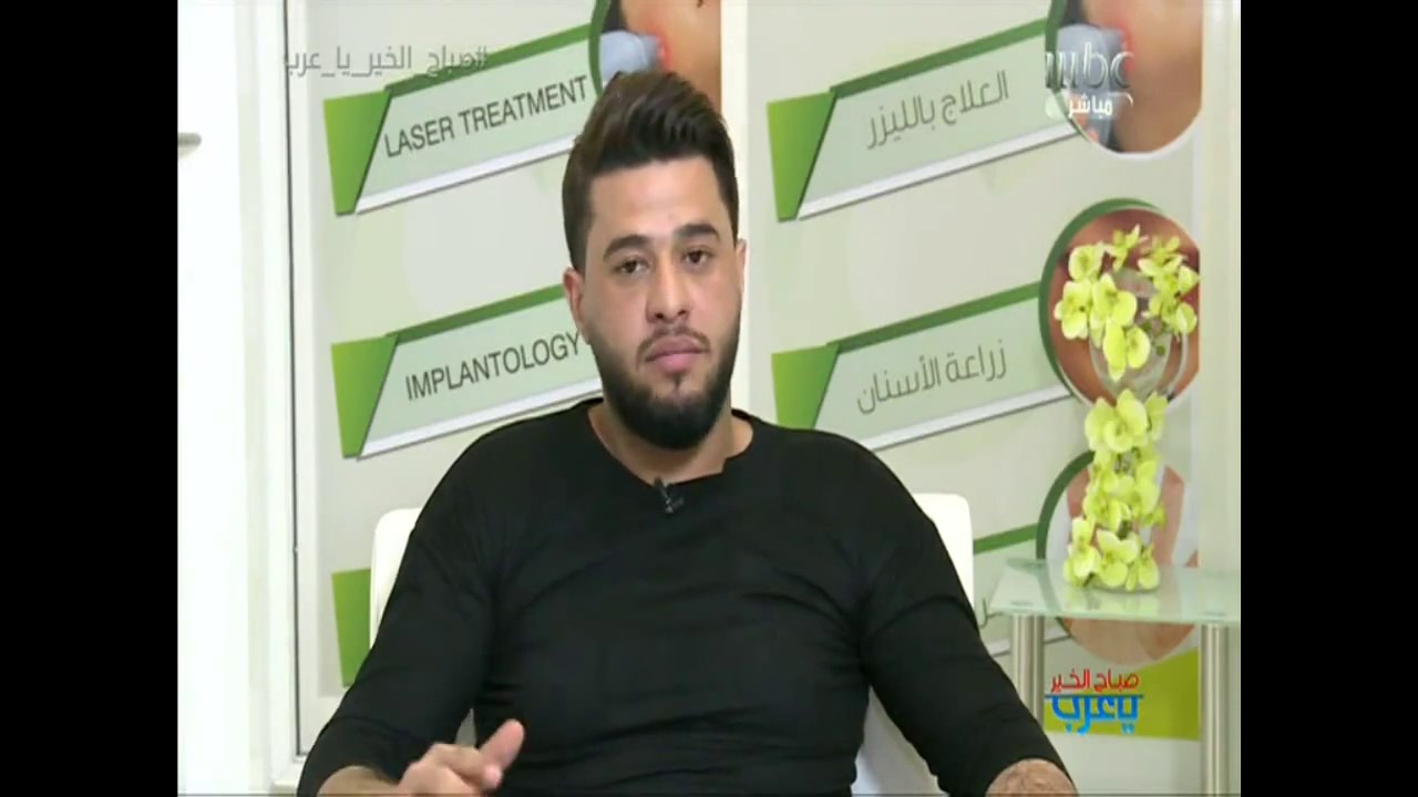 تقنية الميرادراي تحد من مشكلة التعرق والتي قام بها الفنان العراقي محمد السالم في مجمع شارم الطبي