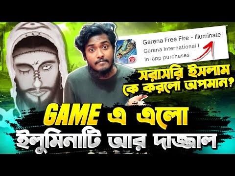 ভিডিও: LED ডাউনলাইটের জন্য আমার কি ফায়ার হুড দরকার?