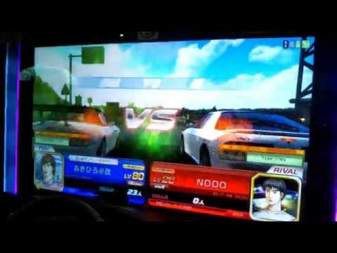 頭文字D　ZERO　公道列伝　遠征　群馬 3. 4