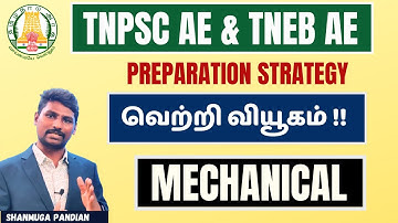 Combined Engineering Services Exam| MECHANICAL | PREPARATION STRATEGY IN TAMIL | வெற்றி வியூகம்|KTA