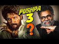 Pushpa 3 akhanda2 nani line up   allu arjun balakrishna  sunday cinema kaburlu  thyview