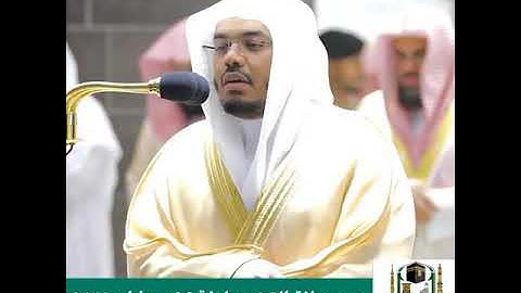 الشيخ ياسر الدوسري يبكي بكاء شديدة في سورة الصافات 🌹