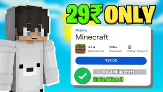 Get Real Minecraft for Only ₹29* 🫨 | 100% working (no clickbait)