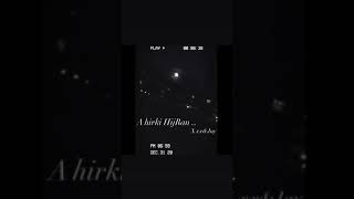 NineCash _ Ahirki Hijran ... Nur（New Song）