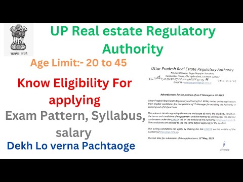 UP RERA IT