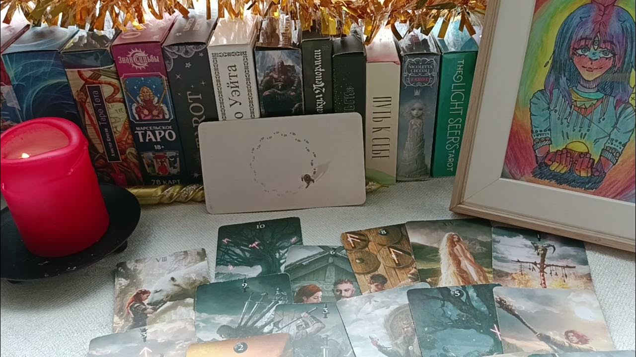 Озария таро. Карты таро от маргариты духовной. Расклад на картах таро на выбор. Таро подредба. Таро два мужчины.