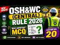 MCQ Practice | Lecture 20 | MCL MS/OM Exam Preparation 2026 @mine_gate 