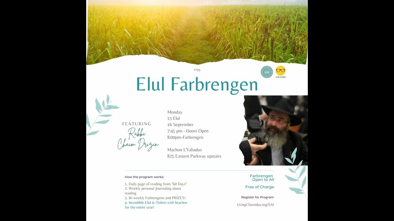 SAI Tishrei 5785: Elul Farbrengen with Rabbi Chaim Drizin