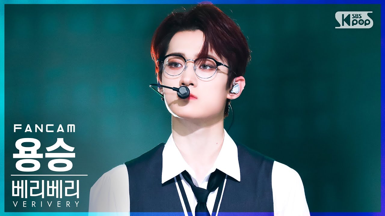 [안방1열 직캠4K] 베리베리 용승 'Undercover' (VERIVERY YONGSEUNG FanCam)│@SBS Inkigayo_2022.05.22.