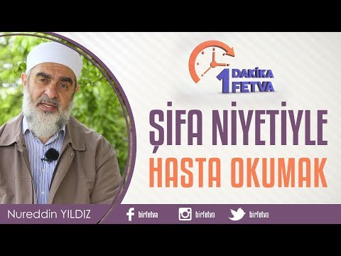 Video: Bir Gönderide Bir Akathist Okumak Mümkün Mü