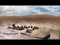 زيارة أئمة البقيع عليهم السلام بصوت علي يوسف الكربلائي HD 