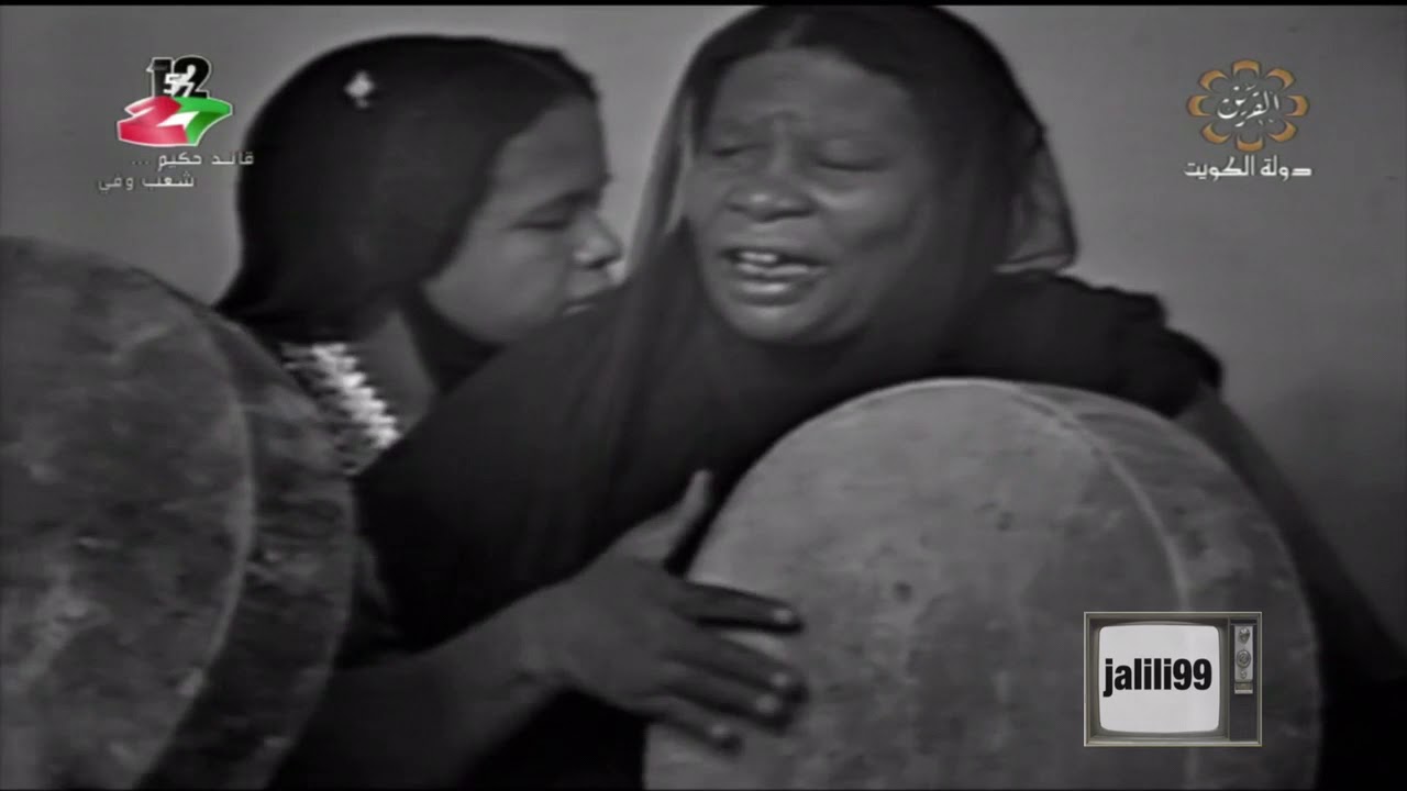 HD 🇰🇼 فيلم وثائقي قصير عن حياة عودة المهنا