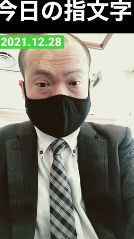 しゅわでらｔｕｂｅ Youtube
