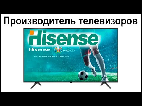 Video: Dresser Pro TV (55 Fotografií): Designové Vysoké A Dlouhé Modely Se Zásuvkami, V Klasickém A Jiném Stylu, Příklady V Interiéru