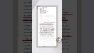 &quot;На кето ушли панические атаки, пришел в норму сахар, улучшилась кожа, волосы не сыпались ни дня!&quot;