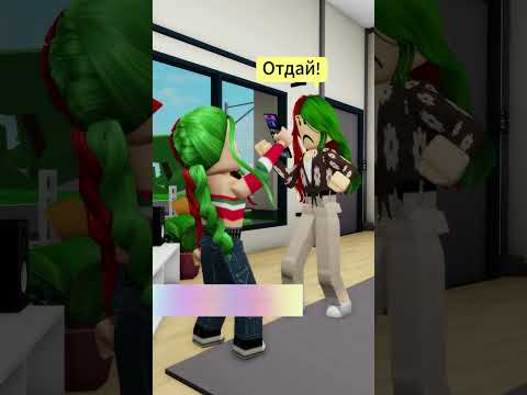 Я ВЕРНУЛАСЬ ДОМОЙ ЧТОБЫ НАЙТИ СВОЮ НАСТОЯЩУЮ МАМУ! ЧАСТЬ 3 #shorts #roblox