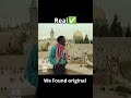 Salam Alaikum Memes Song We Found The Original 