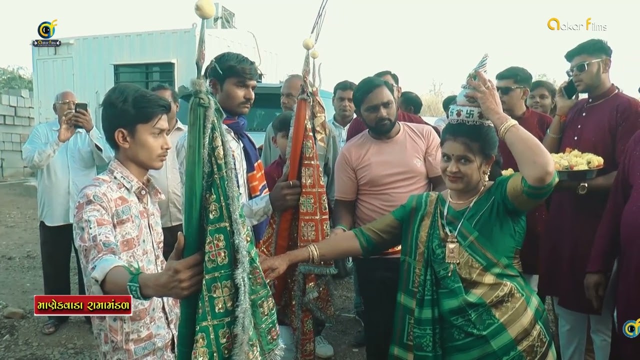 Khunt Parivar Ma Manekvada Na Pir || 01 || ખુંટ પરિવારમા માણેકવાડાના પીર || Rajkot #viralvideo