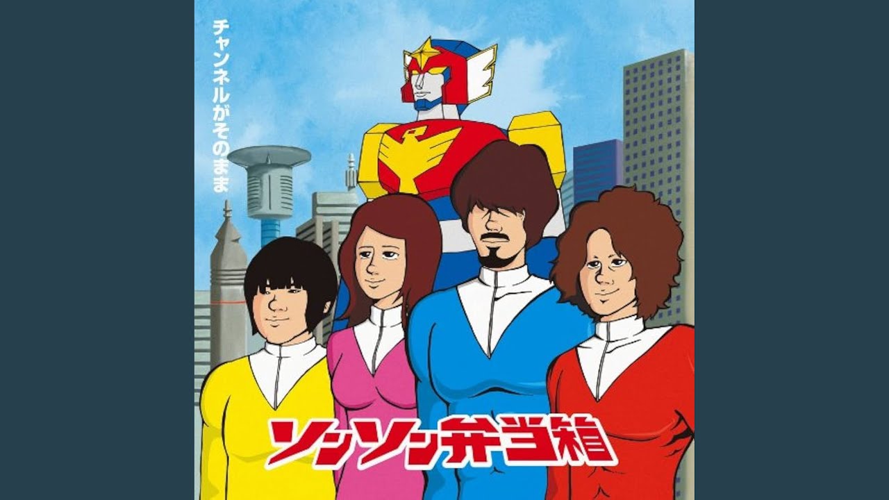 Tonton マンホール開けたら3LDK di YouTube Tonton マンホール開けたら3LDK di YouTube