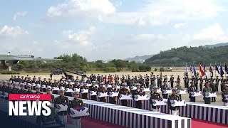 Remains of S. Korean soldiers killed in N. Korea to be returned
