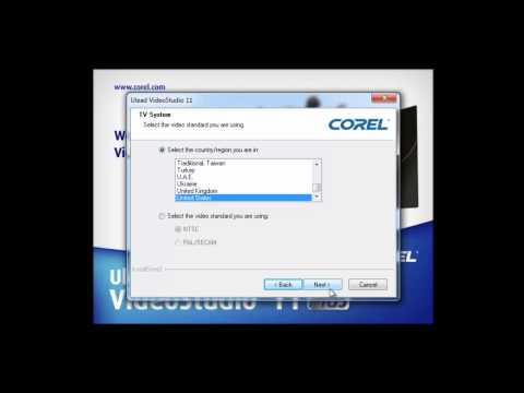 การติดตั้งโปรแกรม Ulead VideoStudio 11.5 Plus