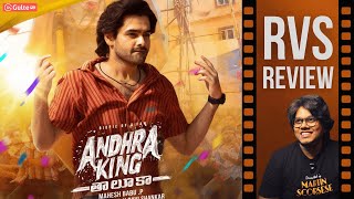 Andhra King Taluka Movie Review By Ram Venkat Srikar